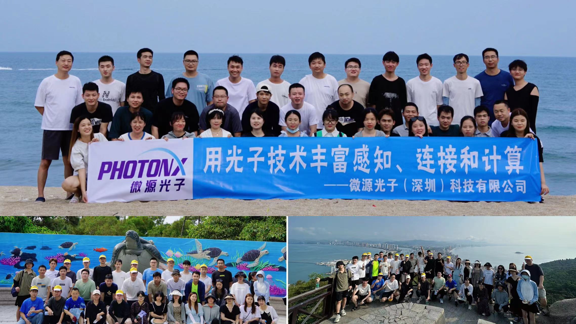 Cohesion | Micro Source Photon Team Building Activity Officially Ends