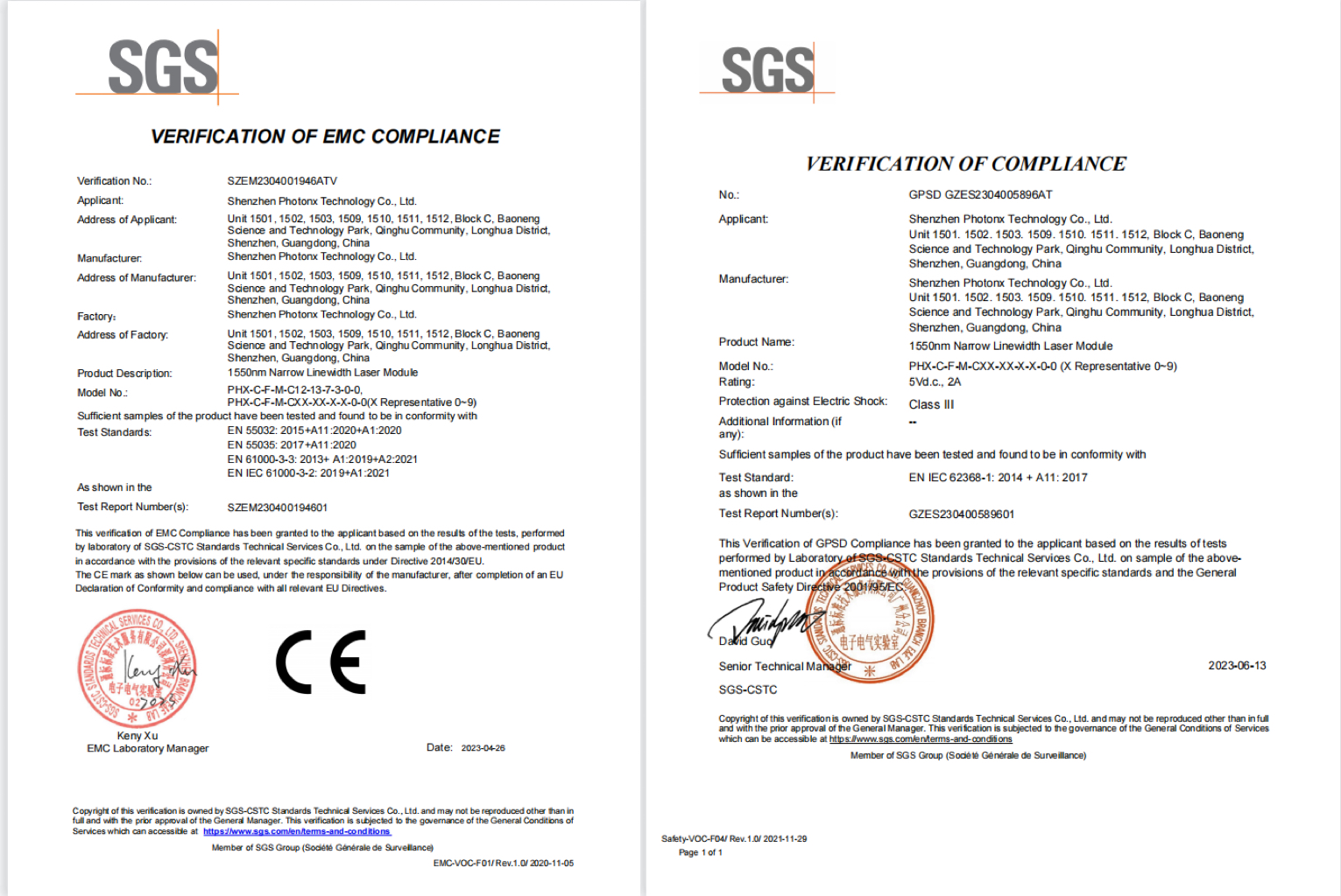 Micro source photons have won the "CE certification"