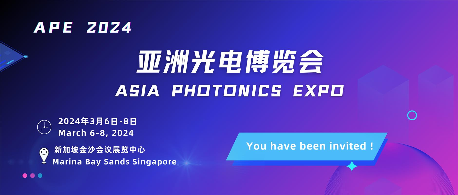 Invitation | Welcome to visit Photonx at 2024 APE Exhibition at Singapore